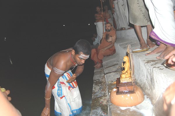 Adi Sankara Jayanthi